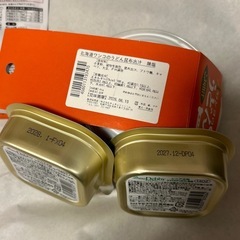 ペット食品の画像