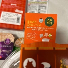 ペット食品の画像