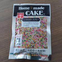 ミックスカラースプレー　50g