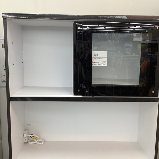 関家具 レンジボード