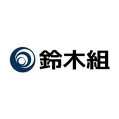 急募！塗装職人募集！