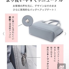 A4 バッグ 軽量 黒 カバン トートバッグ バッグ リクルート オフィスカジュアルの画像