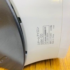 スチームアイロン　2024年製の画像