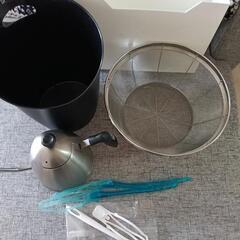 (取引き中)雑貨類