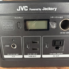 美品‼️ポータブル電源！値下げ可の画像