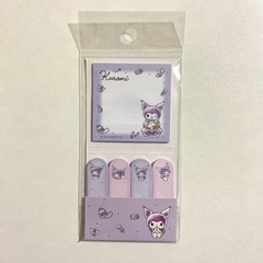 クロミ　付箋セット