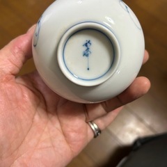 茶器 有田焼 (彩峰)の画像
