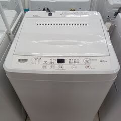 ★ジモティ割あり★ YAMADA 洗濯機 YWM-T60H1 6...
