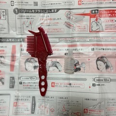 シエロ　ヘアカラー　付属品の画像