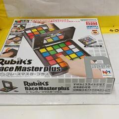 0603-385 ルービックレースマスター