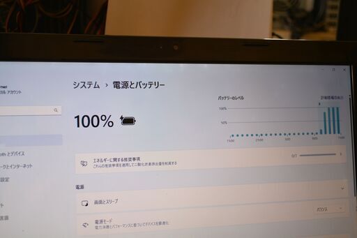IBMノートWin11 i7 8Gb SSD-256Gb