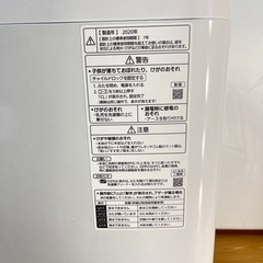 【大容量】Panasonic 10kg 洗濯機 2020年製の画像
