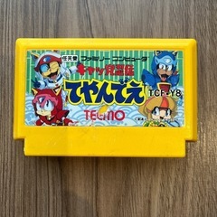 レアファミコンソフト　てやんでえ