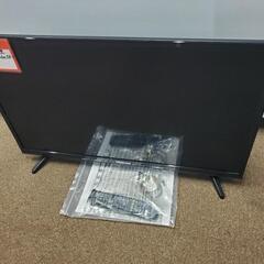 ‼️美品‼️Hisense‼️32インチ‼️VOD対応‼️液晶テ...