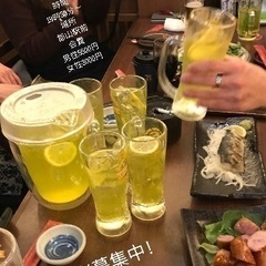 🌈🌈✨郡山で遊び隊🌈🌈✨6月14日交流会！参加者大募集！