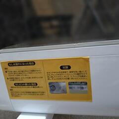 (取引き中)ジャンク加湿器の画像