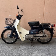 スーパーカブ90(110)登録