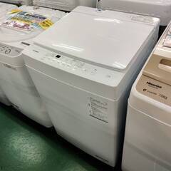 【愛品倶楽部柏店】 TWINBIRD ツインバード 2023年製...