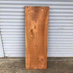 欅の板材 A17 ケヤキ けやき 木材 DIY