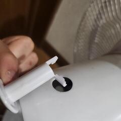 TEKNOS扇風機の画像