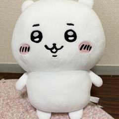 ちいかわ　BIG ぬいぐるみ