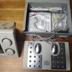 マルタカ ハーモツインIFW-01 美品の画像