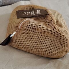いい湯種 遠赤外線石入り