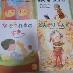 絵本　まとめ　9冊の画像