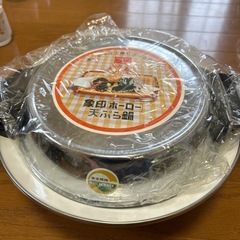 美品　象印　天ぷら鍋 
