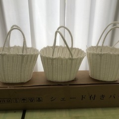 無料カゴ3個