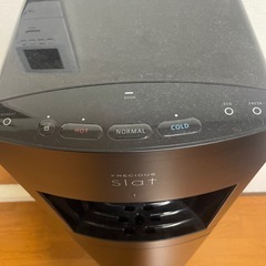 ウォーターサーバーの画像