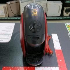 0603-209 NESCAFEGOLDBLEND　バリスタ