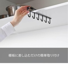 tower 戸棚
下キッチンツールフックの画像