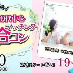 6月4週目！決定しました～('◇')ゞ