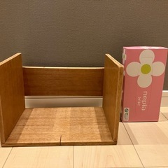 本立て　お取引き中　