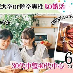 6月4週目！決定しました～('◇')ゞ − 山梨県
