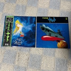 交響組曲 宇宙戦艦ヤマト&宇宙戦艦ヤマト2枚組LPレコード