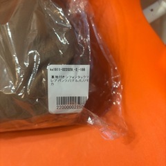 シフォン素材　ワイドパンツの画像