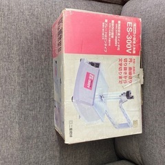 Ｅ－Ｖａｌｕｅ 小型卓上糸鋸 ES-300V リサイクルショップ宮崎屋　住吉店25.9.22の画像