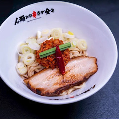 大阪市阿倍野区にある、辛いラーメンが人気の「人類みな辛さがすべて」 − 大阪府