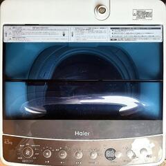 極美品✨Haier　2019　4.5キロ　屋内使用品👍️の画像