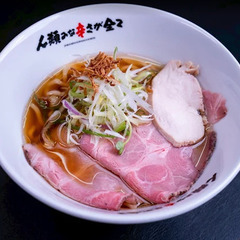 大阪市阿倍野区にある、辛いラーメンが人気の「人類みな辛さがすべて」 - グルメ
