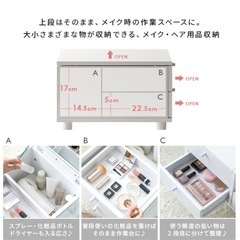 ドレッサーテーブル ローテーブル ホワイト ガラステーブル 化粧台 収納の画像