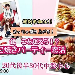 6月最終週イベントお知らせ(*^▽^*)