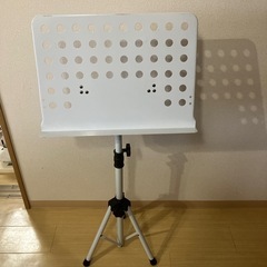 譜面台