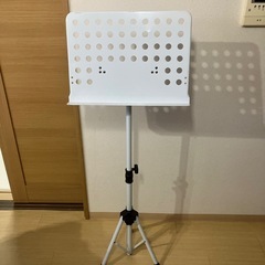 譜面台の画像