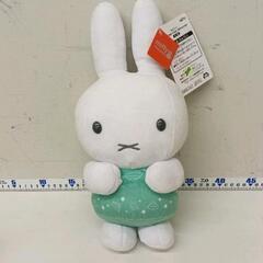 0603-299 ミッフィー　ぬいぐるみ