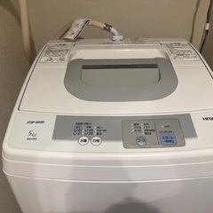 無料✴︎日立の洗濯機