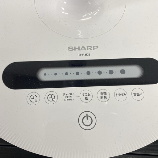 【ご来店限定】SHARP 扇風機 2023年製＊0603-7