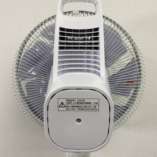 【ご来店限定】SHARP 扇風機 2023年製＊0603-7